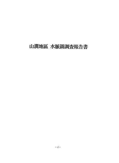 미리보기 이미지 3번째