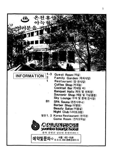 미리보기 이미지 5번째