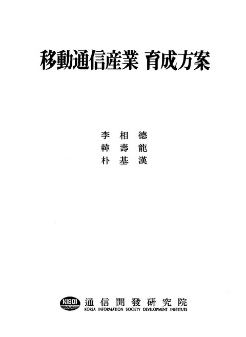 미리보기 이미지 1번째