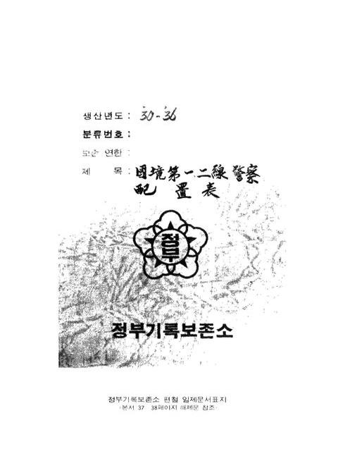 미리보기 이미지 2번째