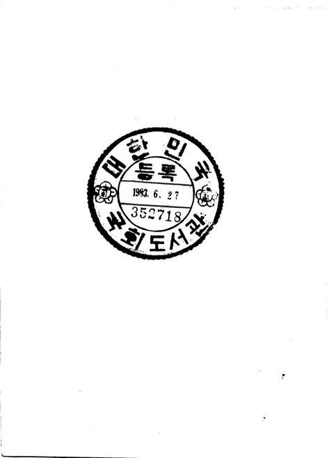 미리보기 이미지 2번째