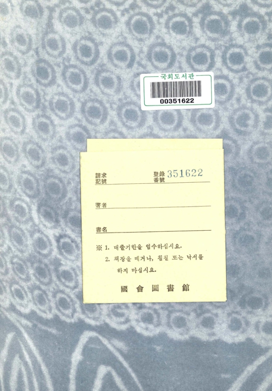 미리보기 이미지 2번째