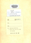 미리보기 이미지 1번째