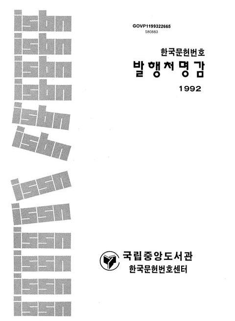미리보기 이미지 1번째