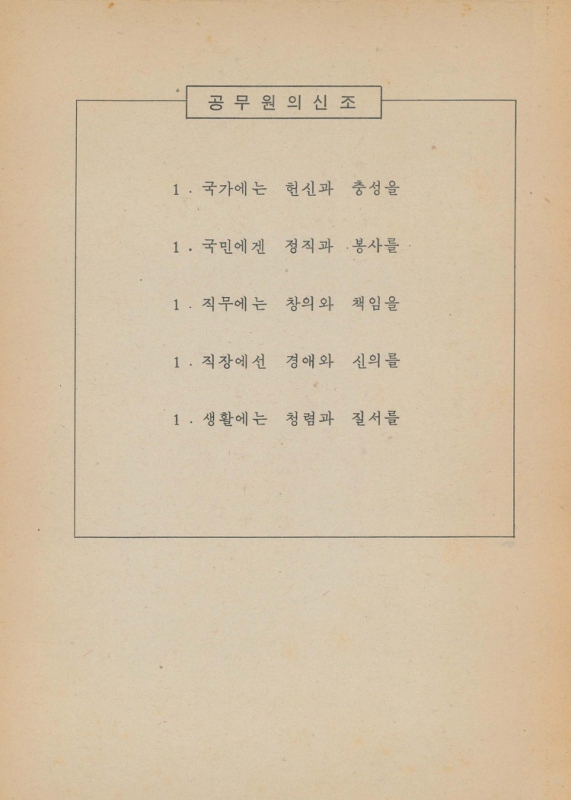 미리보기 이미지 5번째