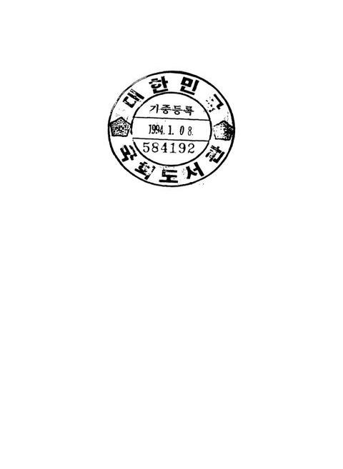 미리보기 이미지 2번째