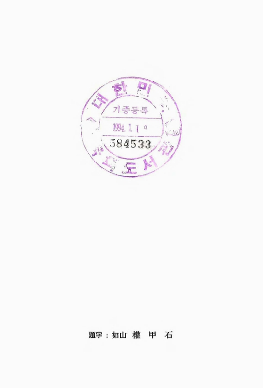 미리보기 이미지 2번째