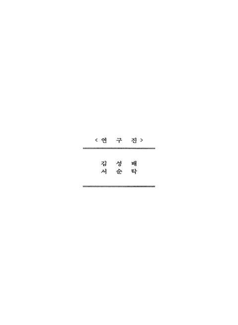 미리보기 이미지 4번째