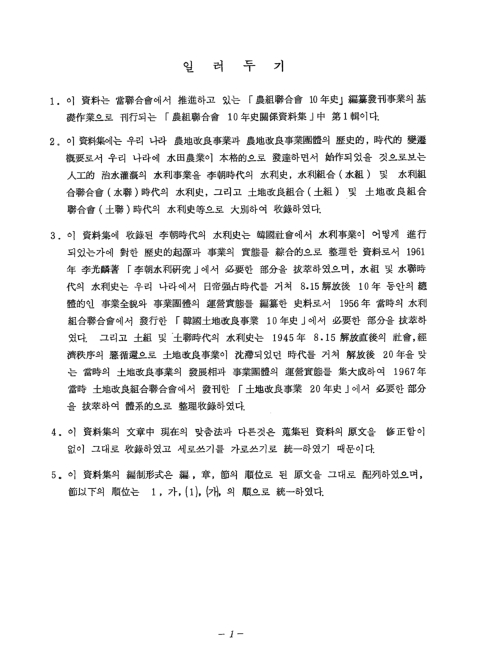 미리보기 이미지 3번째
