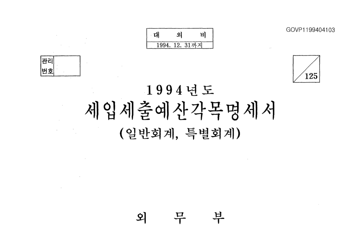 미리보기 이미지 1번째