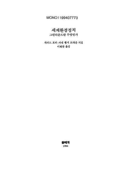 미리보기 이미지 1번째