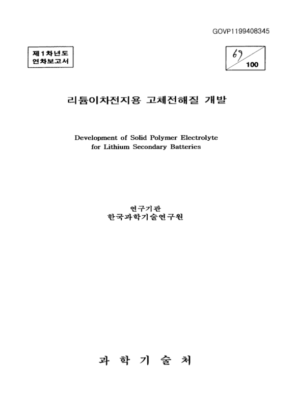 미리보기 이미지 1번째