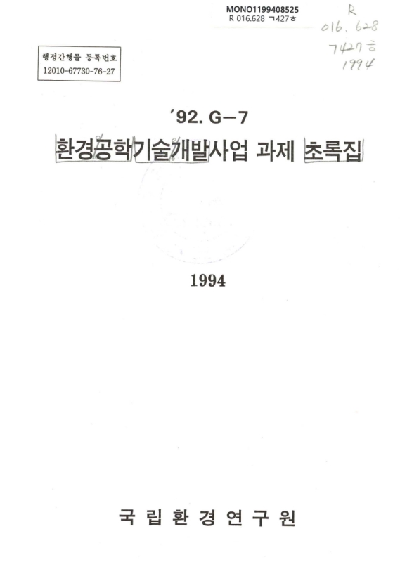미리보기 이미지 1번째