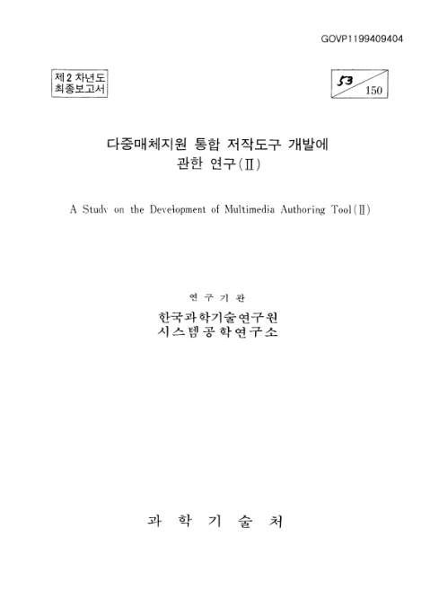 미리보기 이미지 1번째