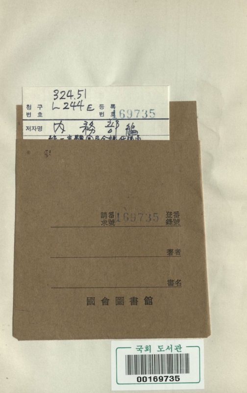 미리보기 이미지 2번째
