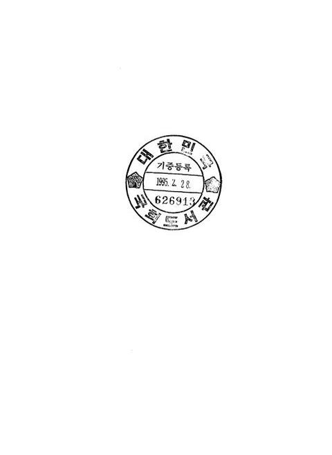 미리보기 이미지 2번째