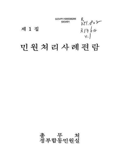 미리보기 이미지 1번째