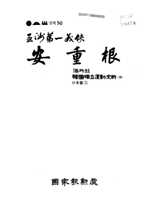 미리보기 이미지 1번째