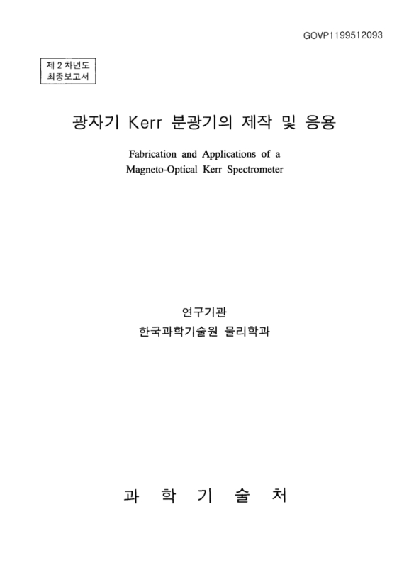미리보기 이미지 1번째