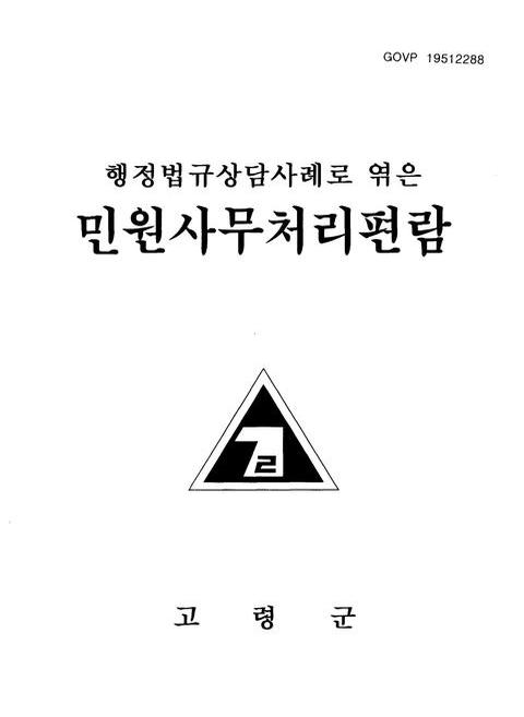 미리보기 이미지 1번째