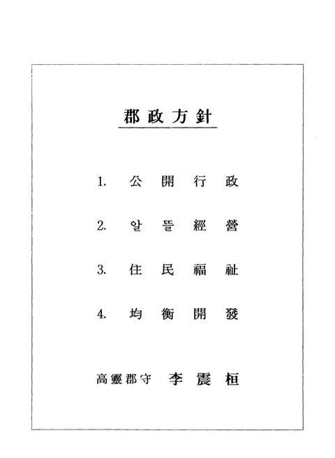 미리보기 이미지 3번째
