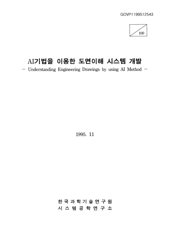 미리보기 이미지 1번째
