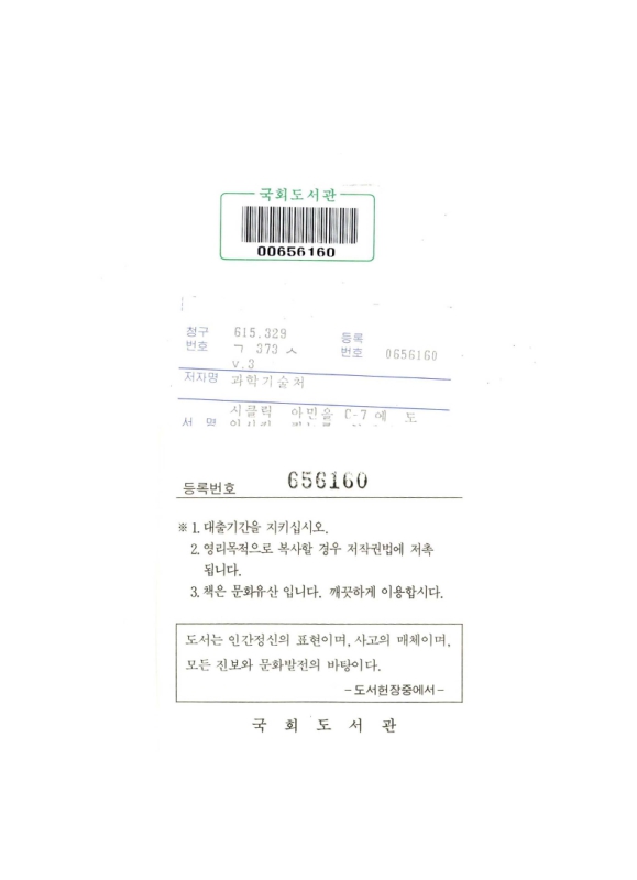 미리보기 이미지 2번째