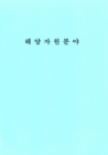 미리보기 이미지 4번째