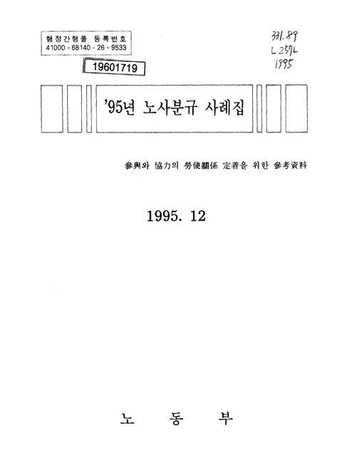 미리보기 이미지 1번째