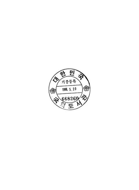 미리보기 이미지 2번째