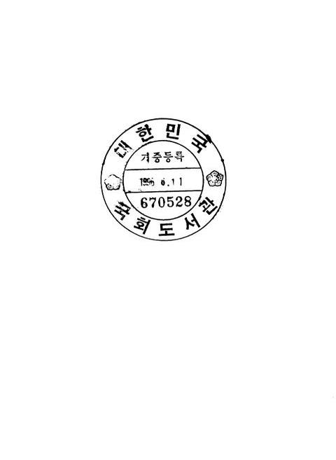 미리보기 이미지 2번째