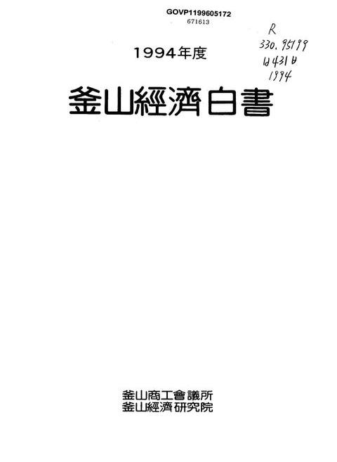 미리보기 이미지 1번째