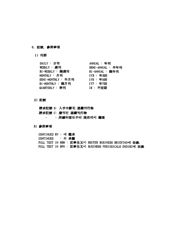 미리보기 이미지 4번째