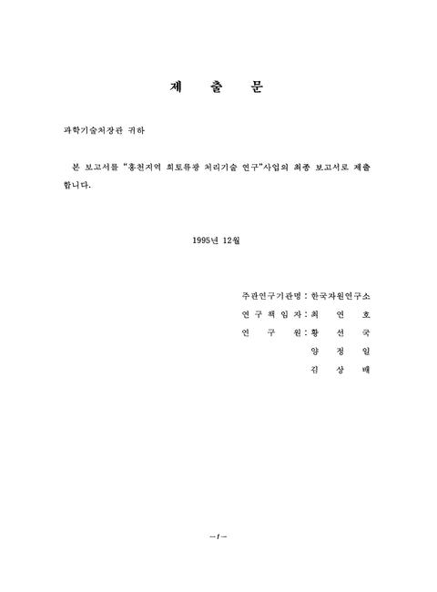 미리보기 이미지 3번째