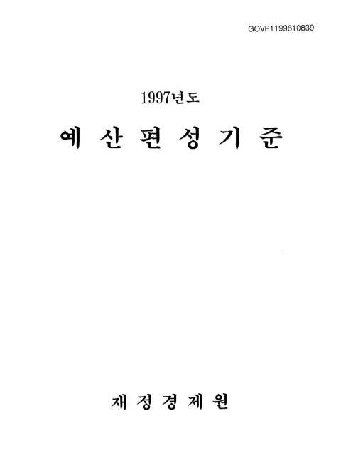 미리보기 이미지 1번째