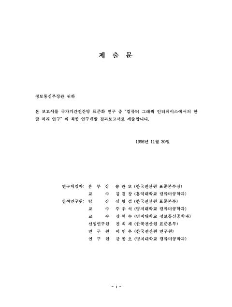 미리보기 이미지 3번째
