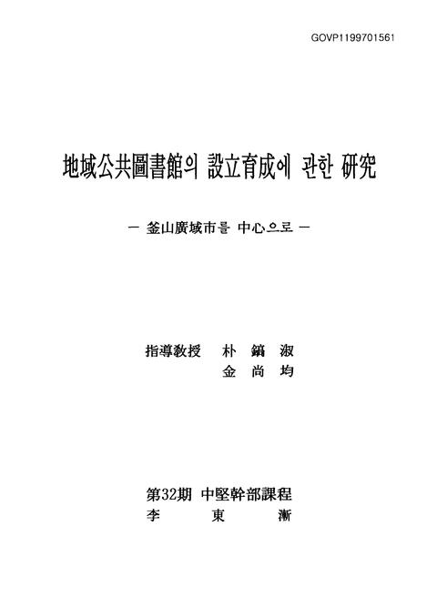 미리보기 이미지 1번째
