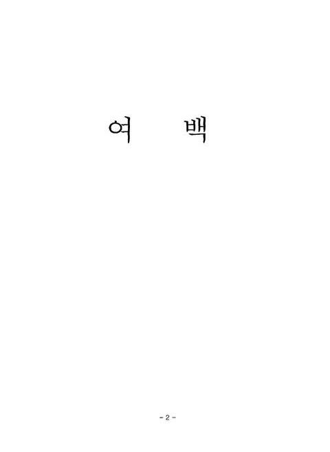 미리보기 이미지 4번째