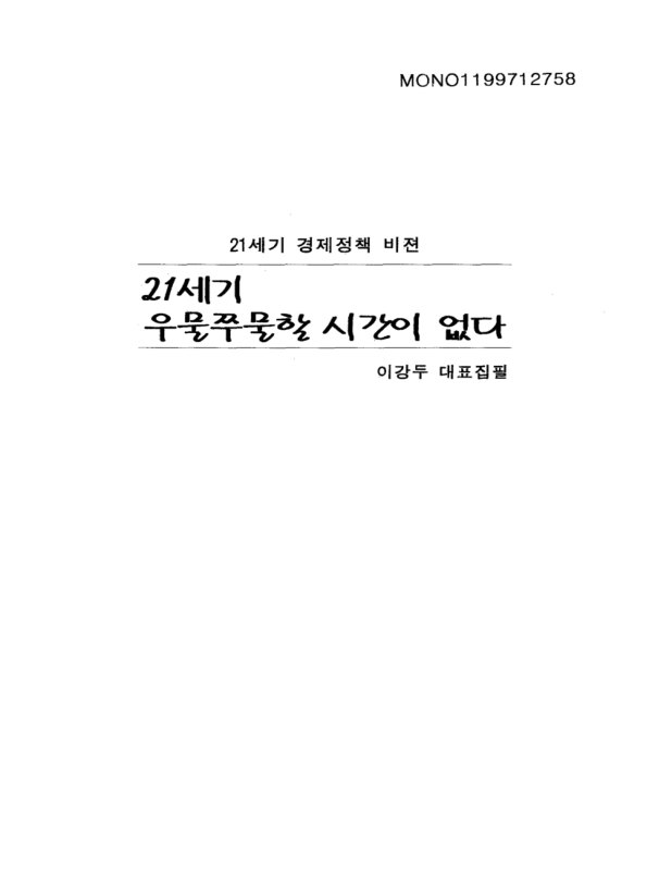 미리보기 이미지 1번째