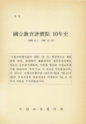 미리보기 이미지 2번째