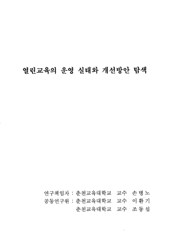 미리보기 이미지 4번째