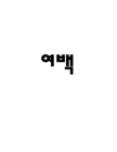 미리보기 이미지 1번째