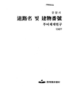 미리보기 이미지 1번째