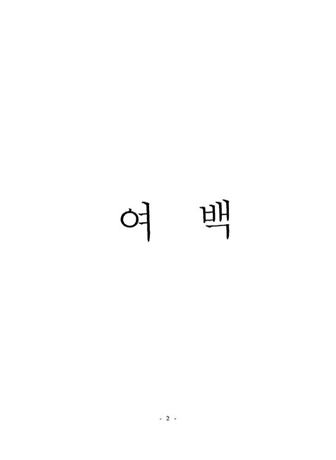 미리보기 이미지 3번째