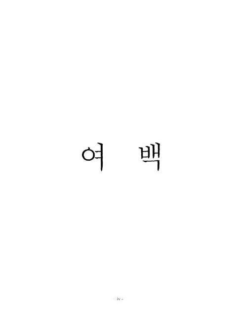 미리보기 이미지 5번째