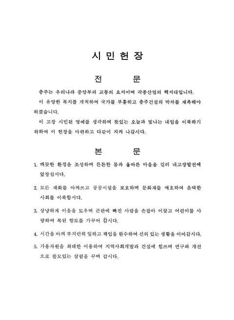 미리보기 이미지 3번째