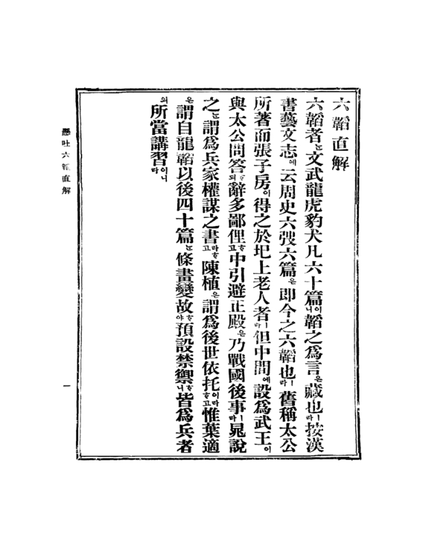 미리보기 이미지 3번째