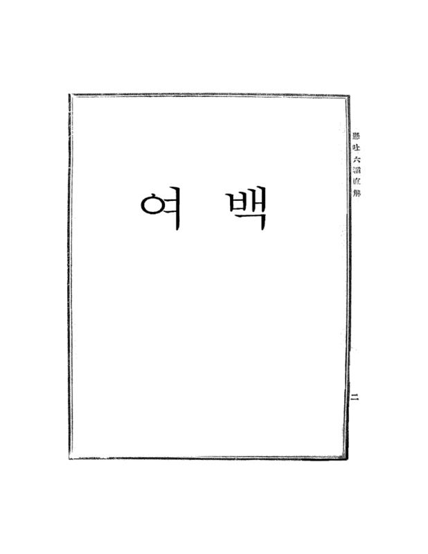 미리보기 이미지 4번째