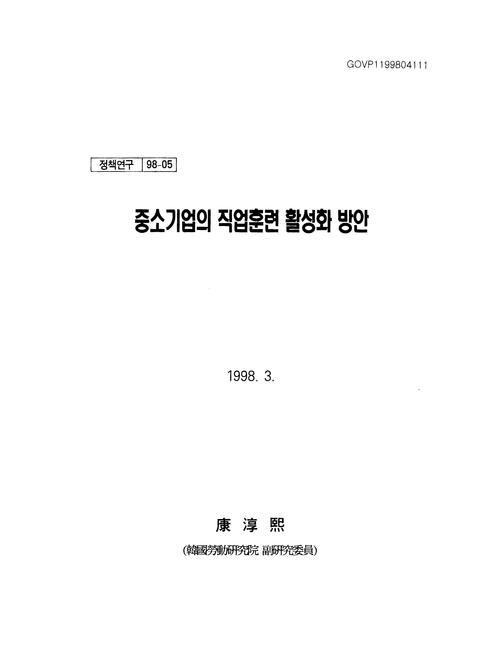 미리보기 이미지 1번째