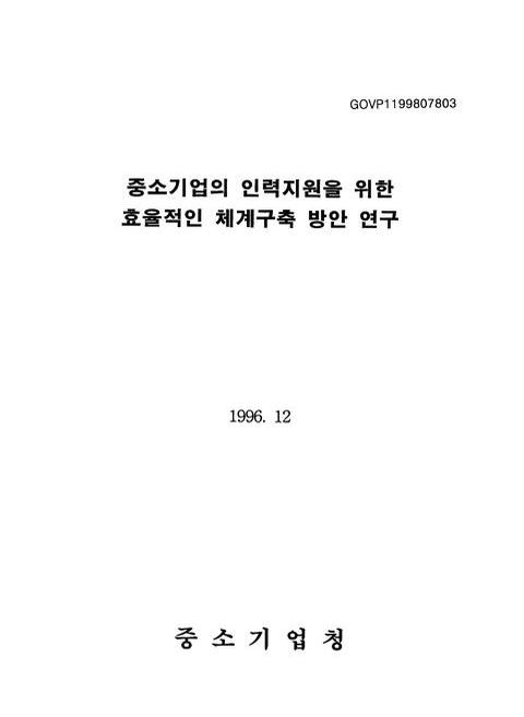 미리보기 이미지 1번째